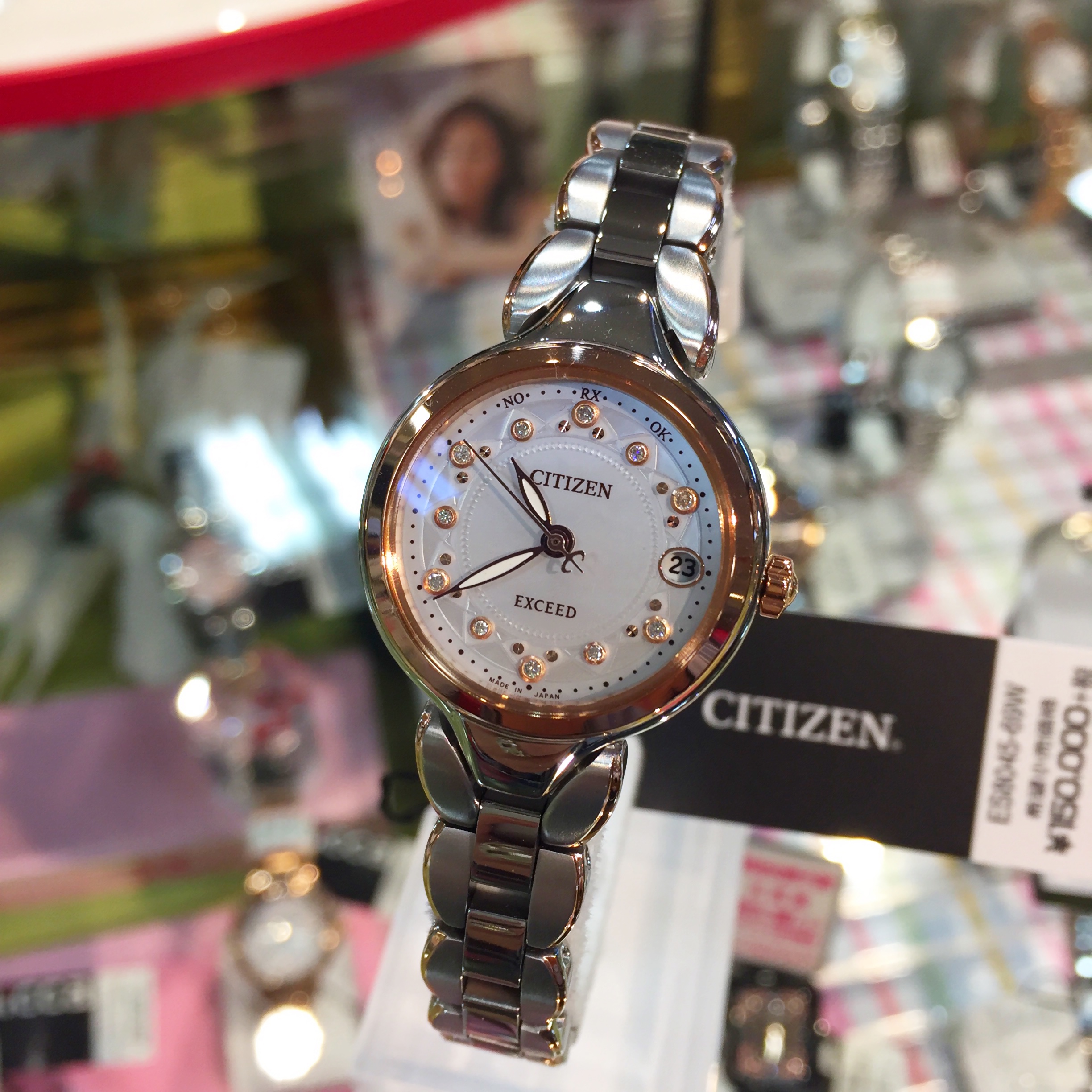人気商品超目玉 目玉商品 EXCEED CITIZEN 腕時計 ES8045-69W