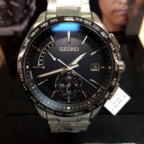 SEIKO ブライツ SAGA233 | settannimacchineagricole.it